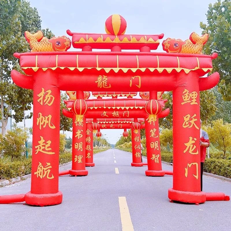 充气状元门高考中考誓师大会金榜题名彩虹门气模定制充气拱门