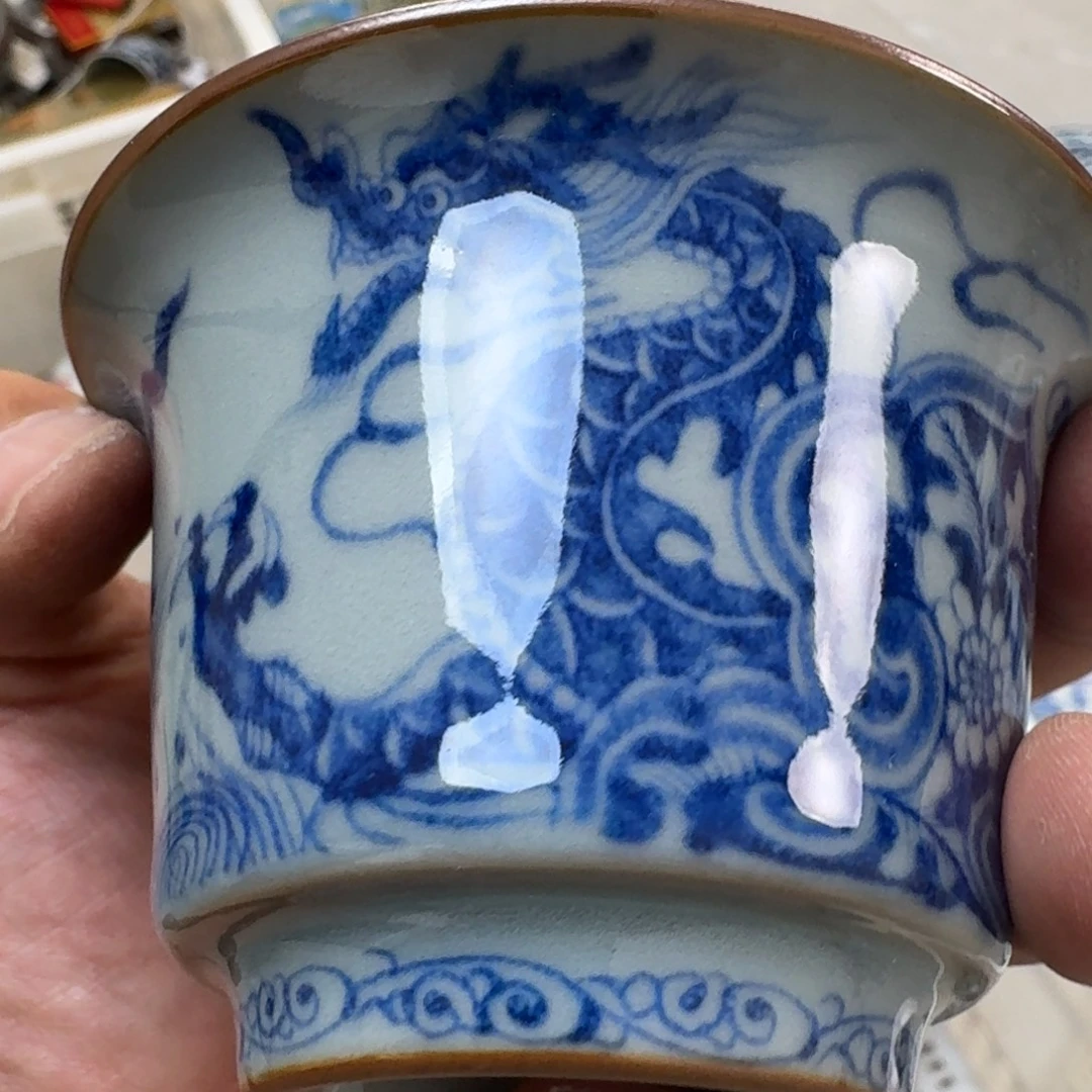 杯老陶泥青花如意穿花龙两才盖碗