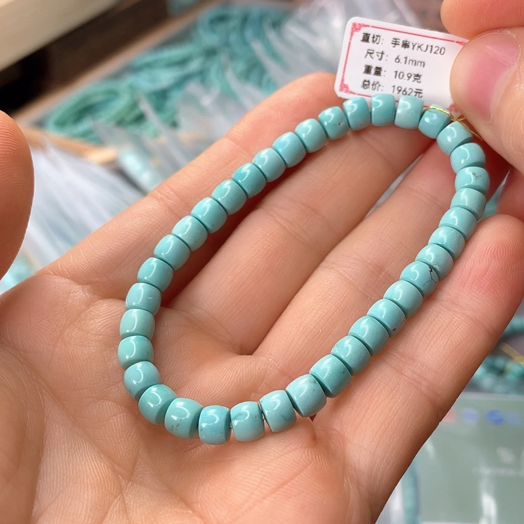 绿松石未镶嵌颈饰