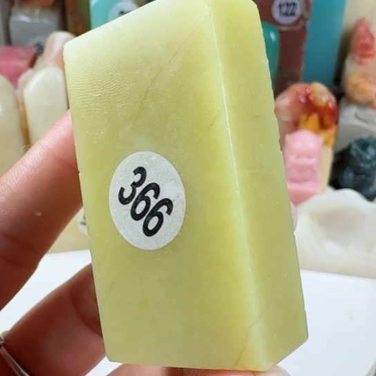 寿山石印石润*小磕印石章料……