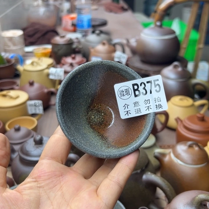 茶壶紫砂紫泥一个杯