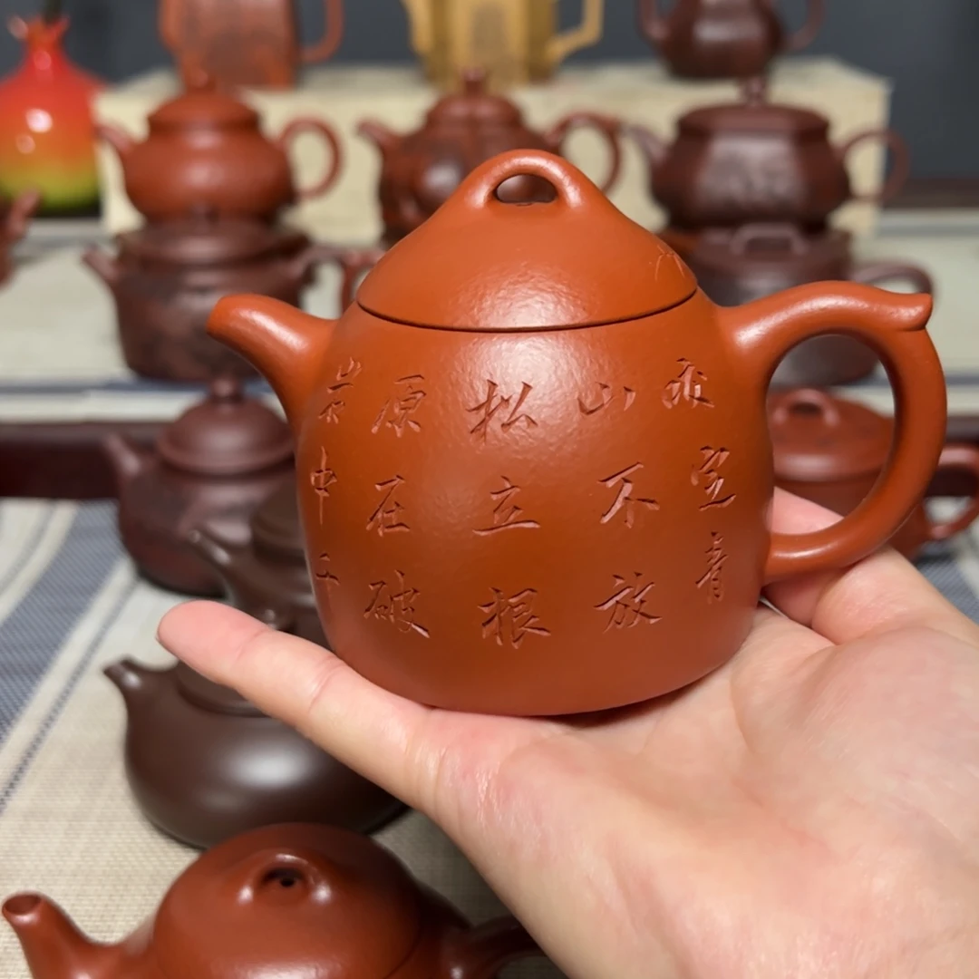 茶壶紫砂宜兴紫砂壶