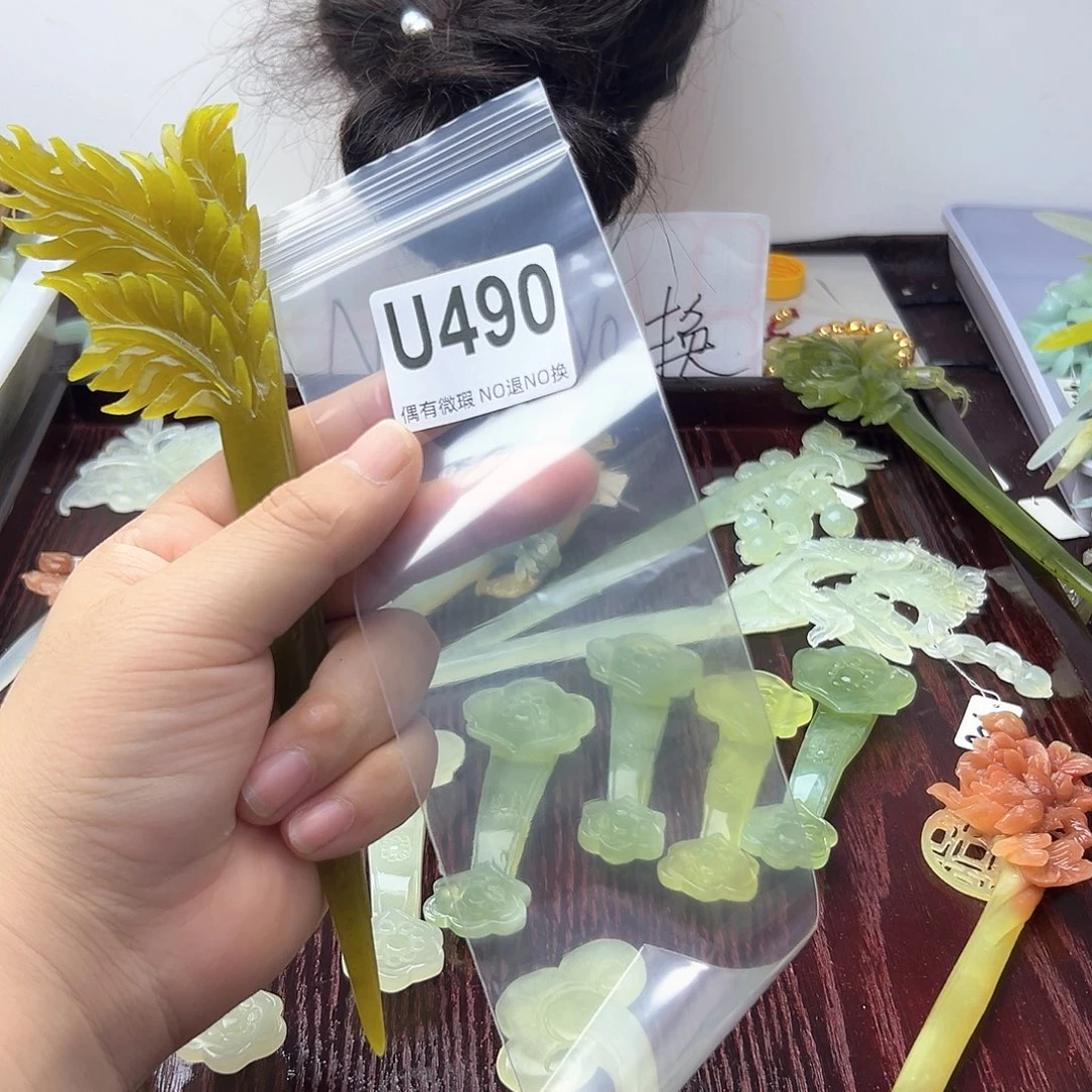 蛇纹石玉合金发饰用****0
