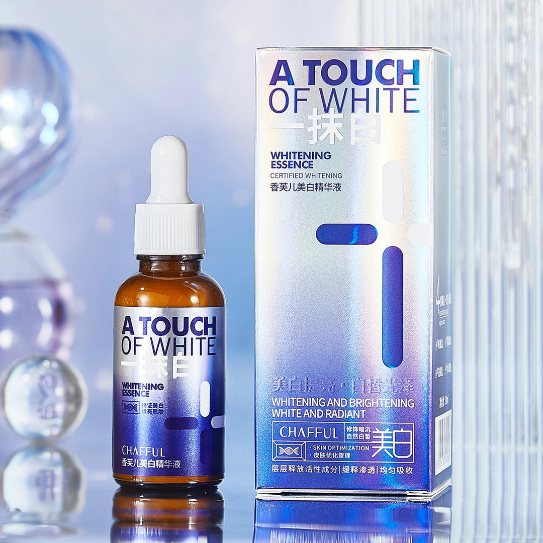 一抹白美白精华液淡斑祛黄亮肤焕颜护肤品三天见效正品浓缩祛斑霜