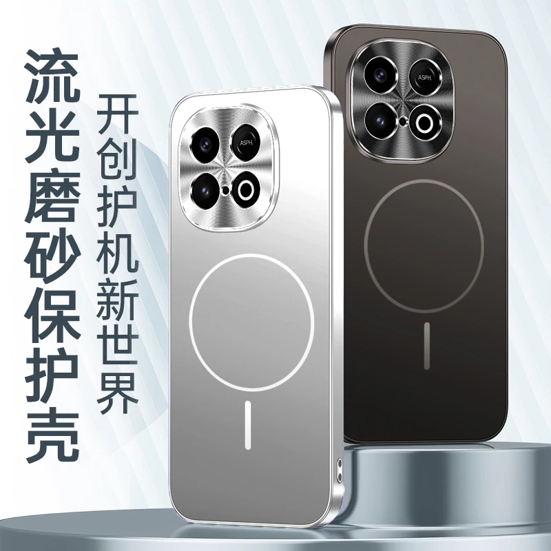 适用iQOOZ10Turbo+/Pro流光磨砂磁吸金属镜头防摔抗污全包手机壳