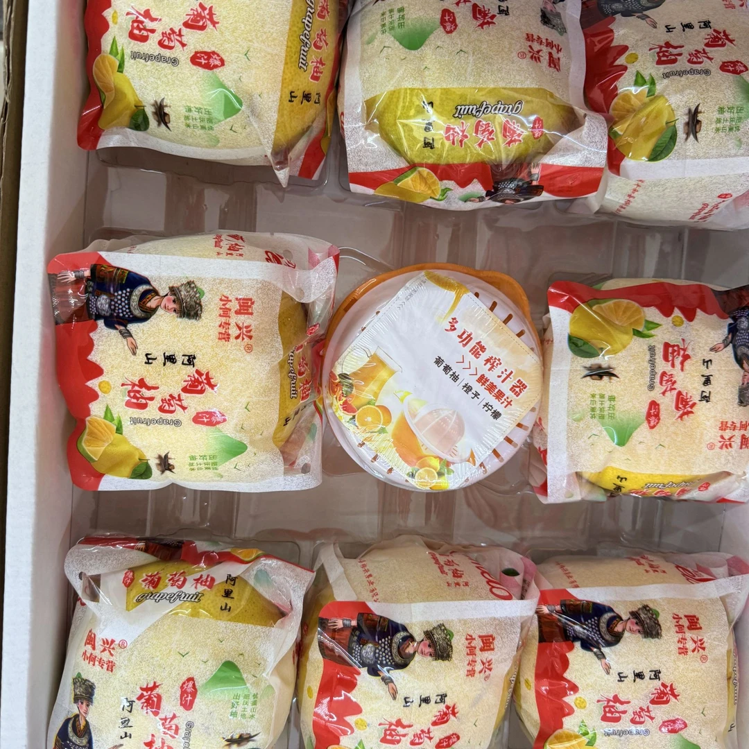 【来此购优选】阿里山葡萄柚毛重11斤以上