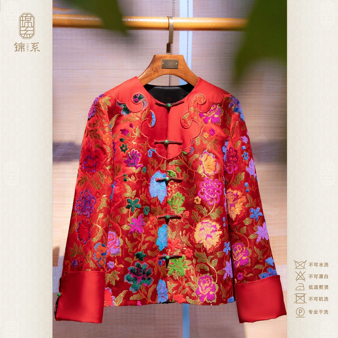 妆花云锦织金漳绒新中式国风袖口撞色圆领直襟长袖外套E-383672