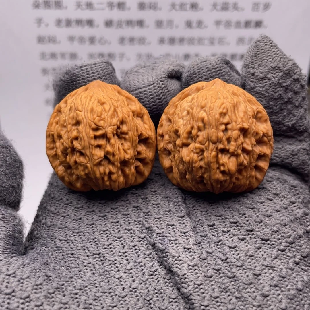 吊坠文玩核桃36全品绣球