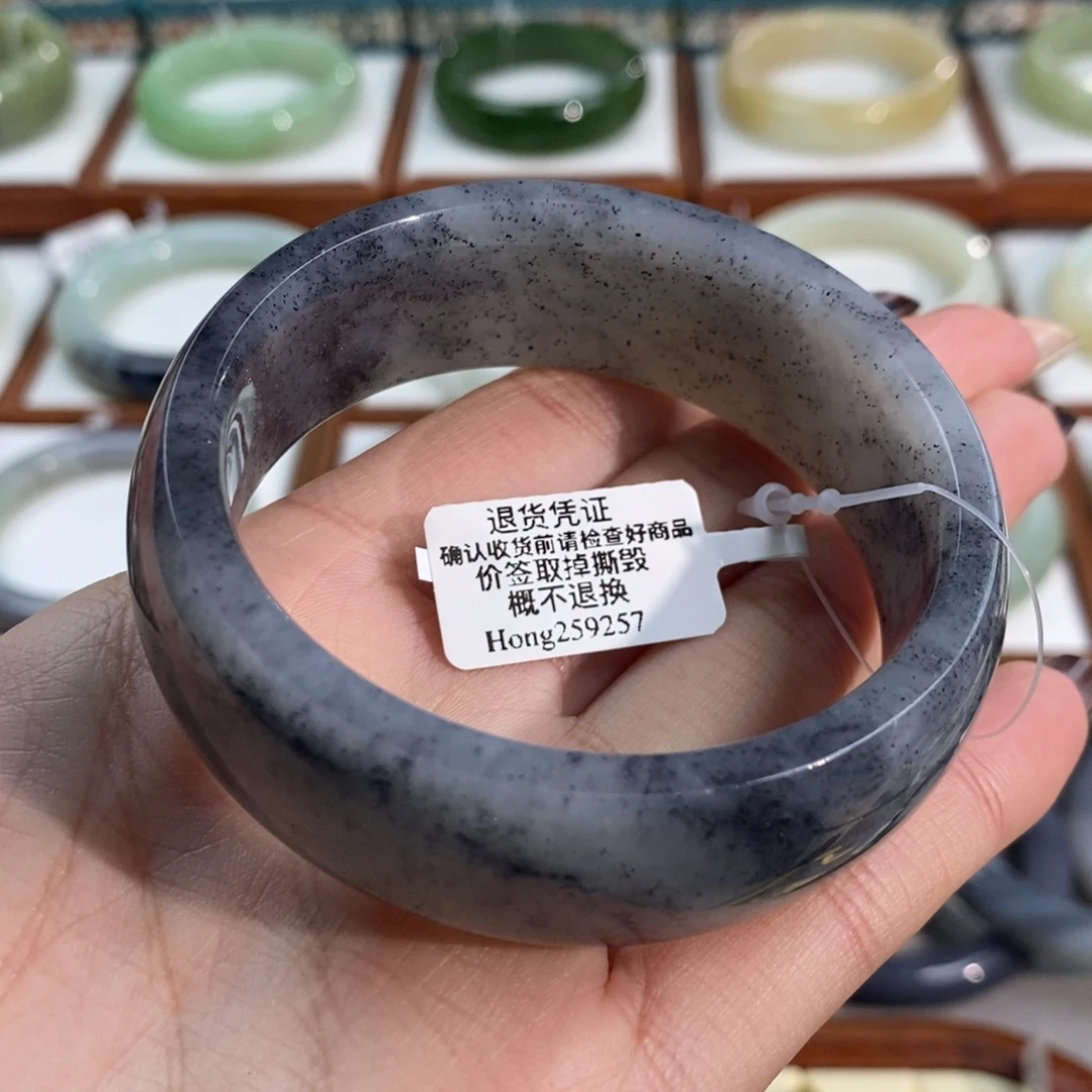 和田玉未镶嵌手镯籽青花轮胎55/56