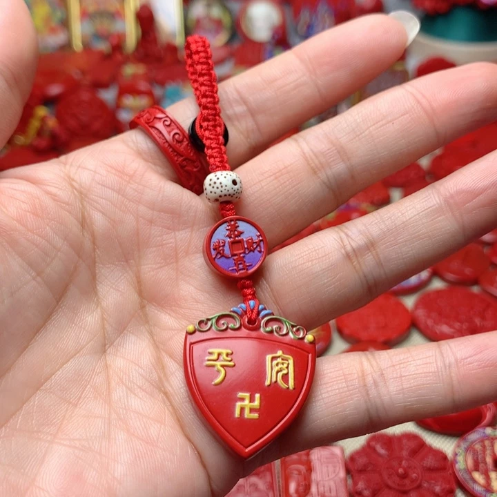 天然辰砂工艺品朱砂钥匙扣