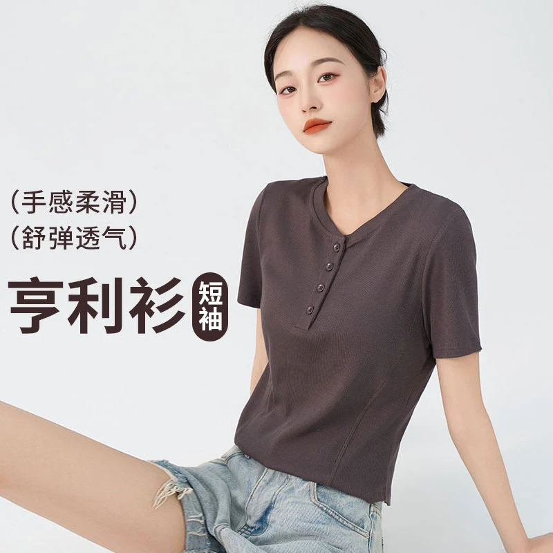 XVRV【夏季新品】25亨利领鱼骨日系夏季新品纽扣上衣短袖女显瘦t恤