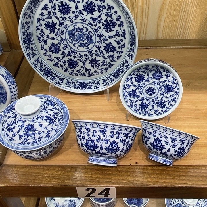 梅***酒青花缠枝莲5件套茶具