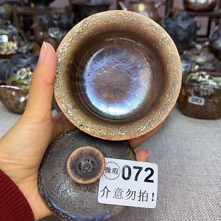 裸柴烧陶瓷手工茶器