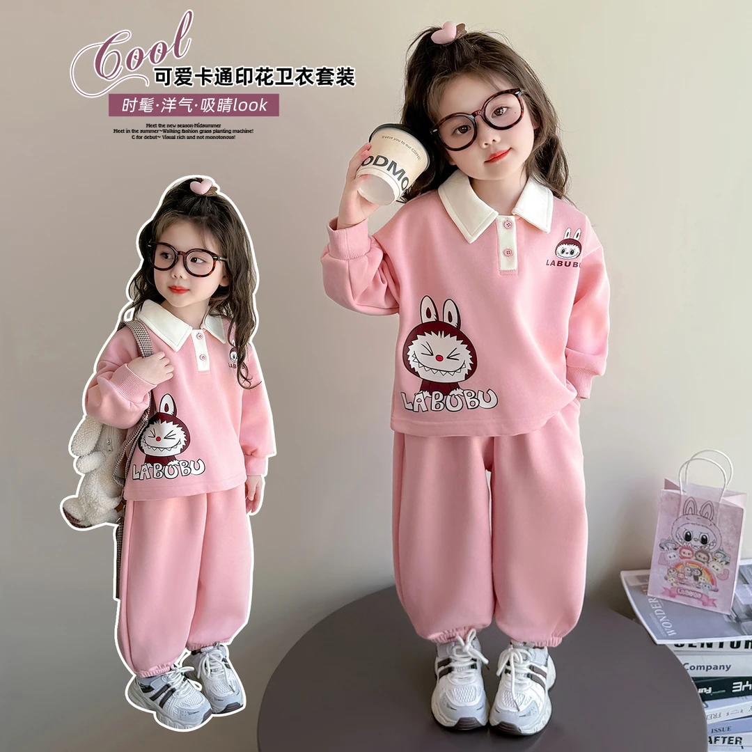 【25秋季上新】儿童POLO领卫衣套装学院风休闲秋款两件套
