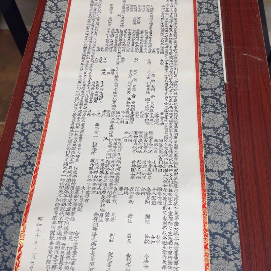 爱*美术作品不退不换019
