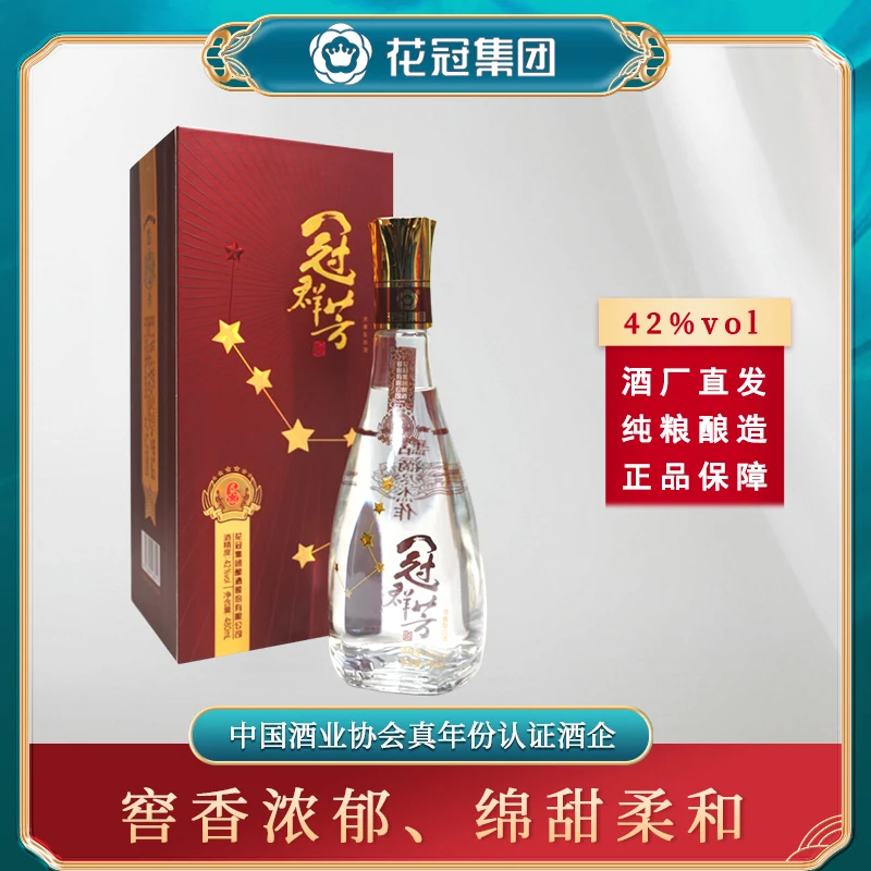 【499套餐】冠群芳六星1箱+花之冠韵五1箱 到手12瓶浓香型白酒