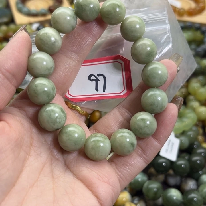 蛇纹石玉未镶嵌手链