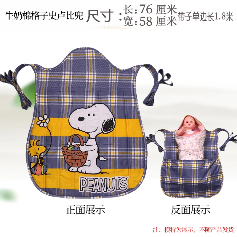 【贵州背带悦悦】贵州老式传统云贵川婴儿背带前抱后背全棉宝宝背扇