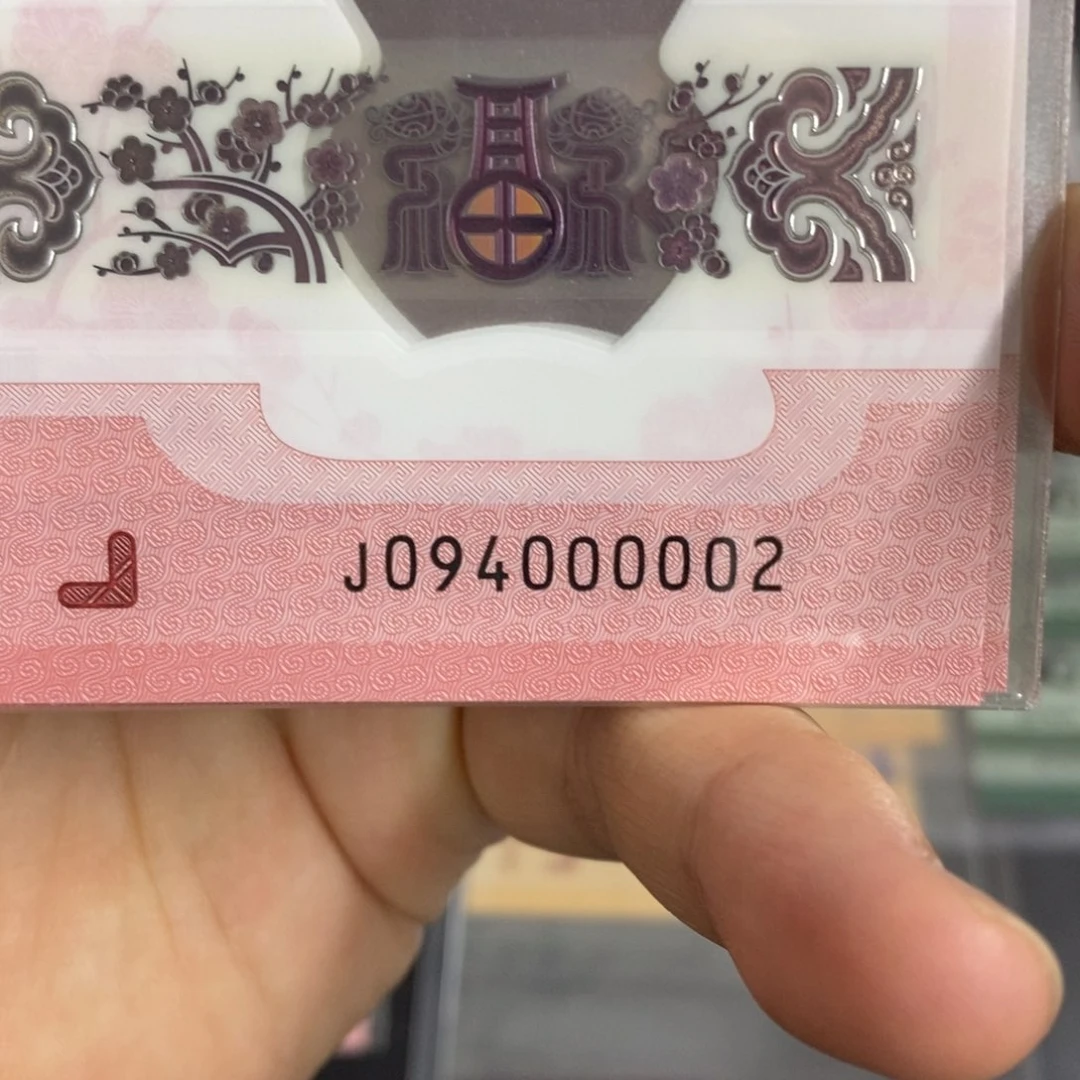 塑料0002。。。。。。。。。