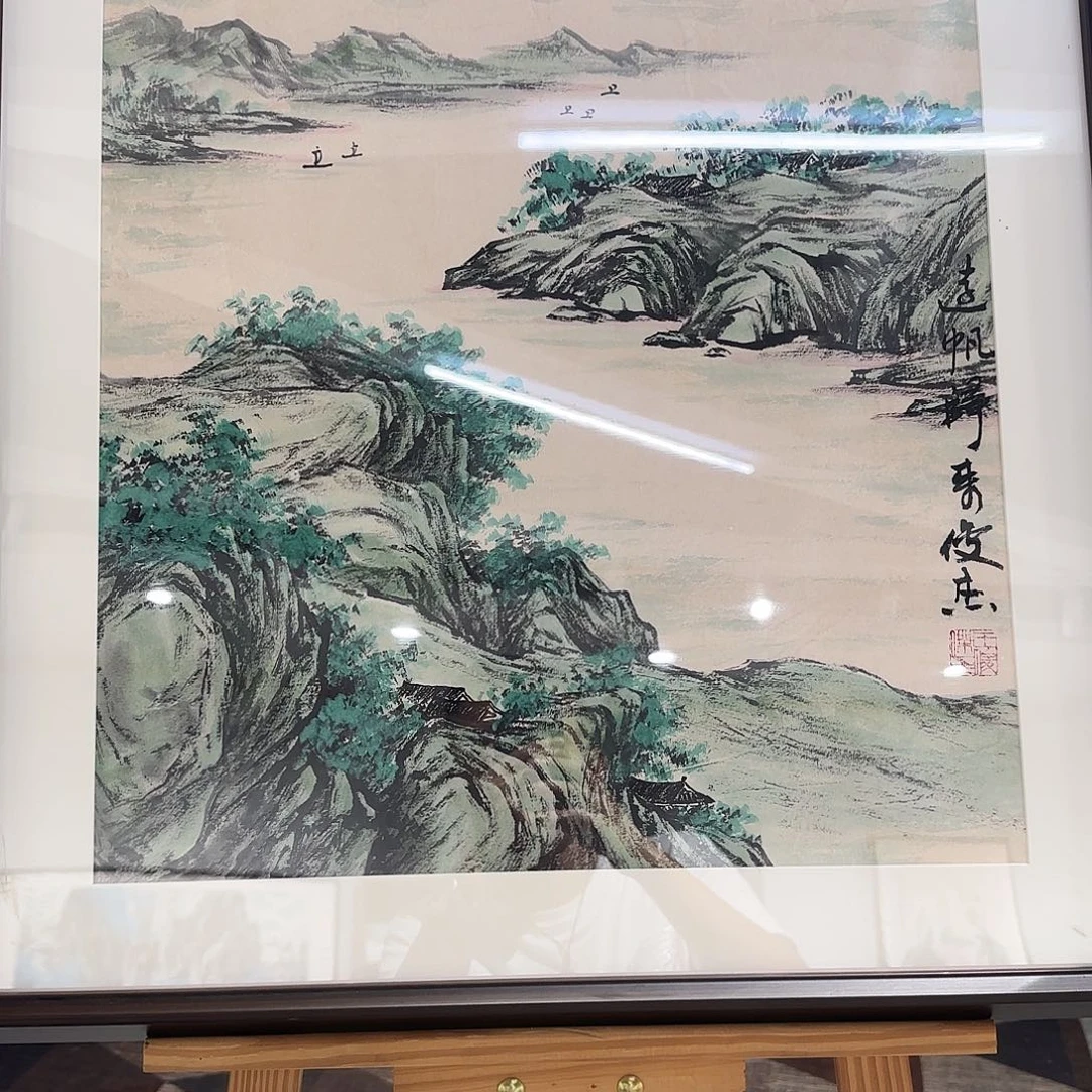 书法手绘书法作品欣赏