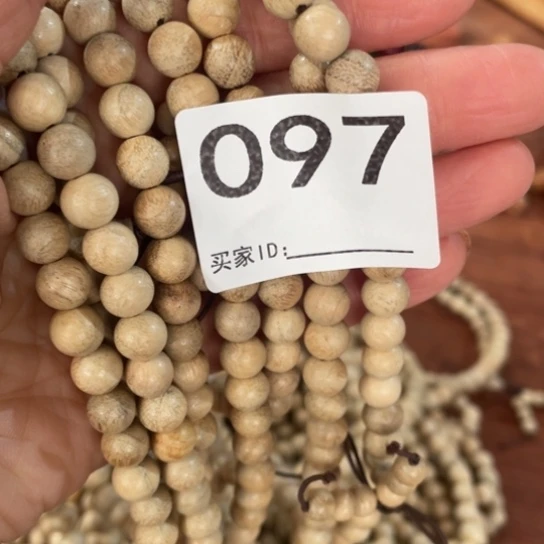 大叶紫檀（黑酸枝木类）十**罗