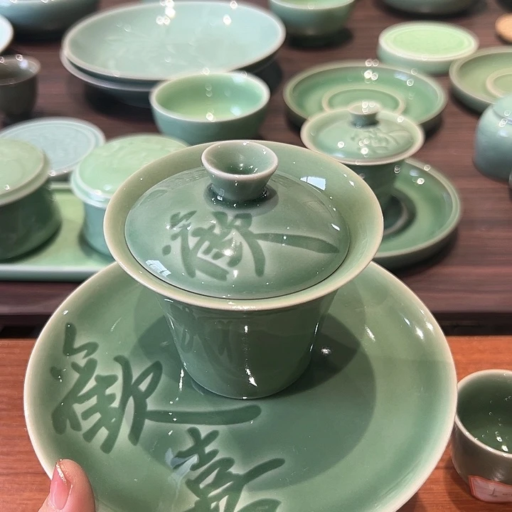 小米茶器龙泉青瓷