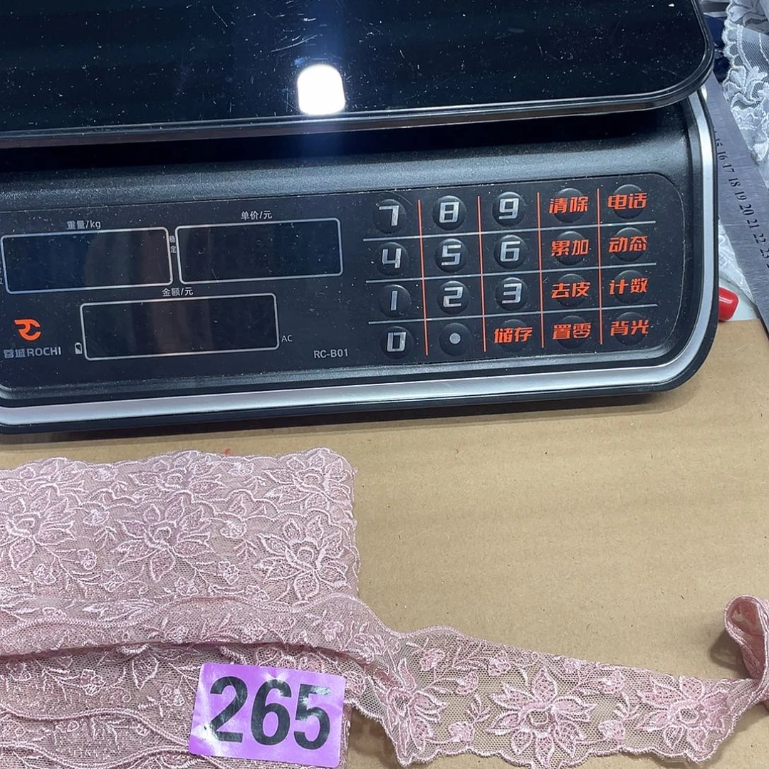 无纺布直播间闪购链接