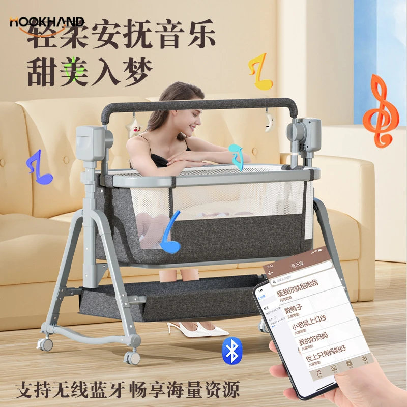 婴儿多功能电动摇篮摇床摇椅新生儿智能哄娃宝宝床边床睡篮