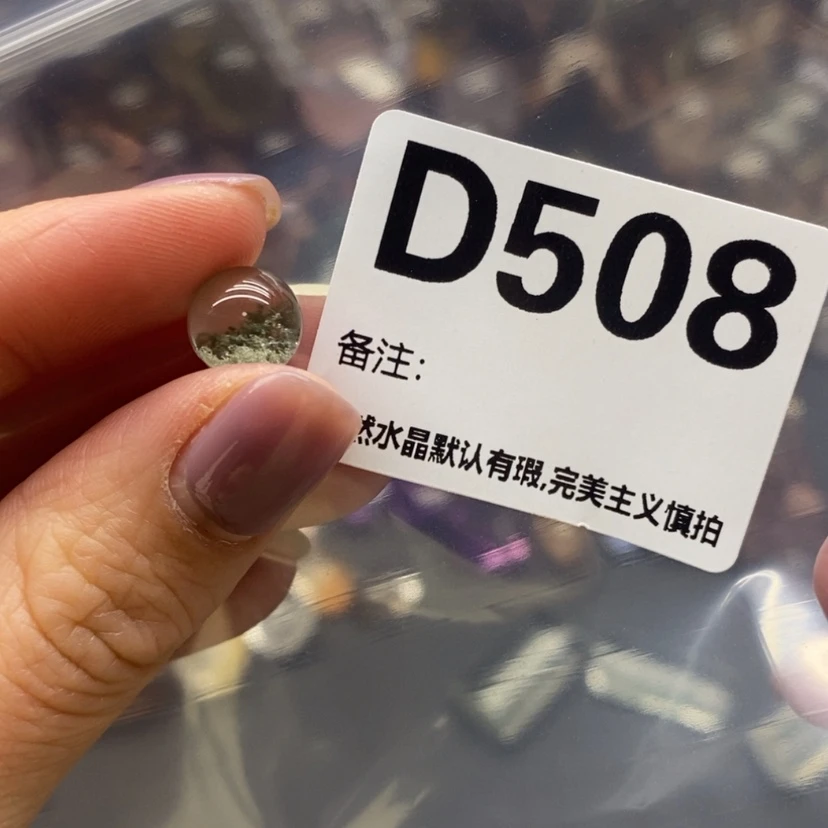【闪购商品】水晶摆件精品未镶嵌