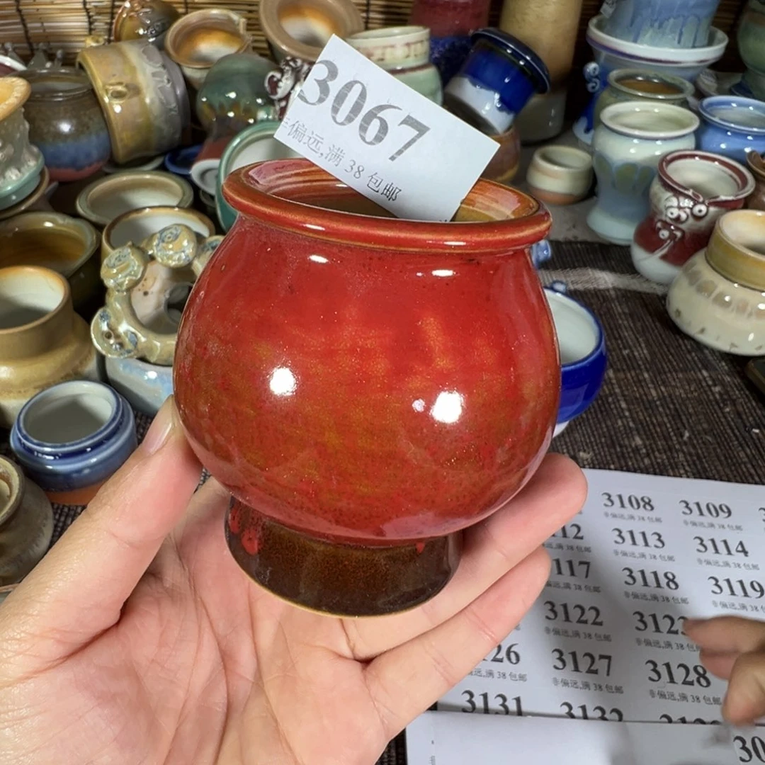 红陶景德镇陶瓷……