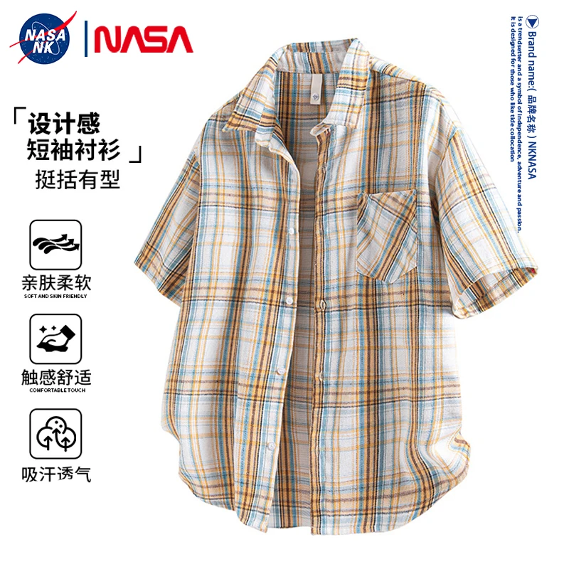 NASA联名高级感冰丝格子短袖衬衫男士2025夏季新款复古半袖衬衣潮