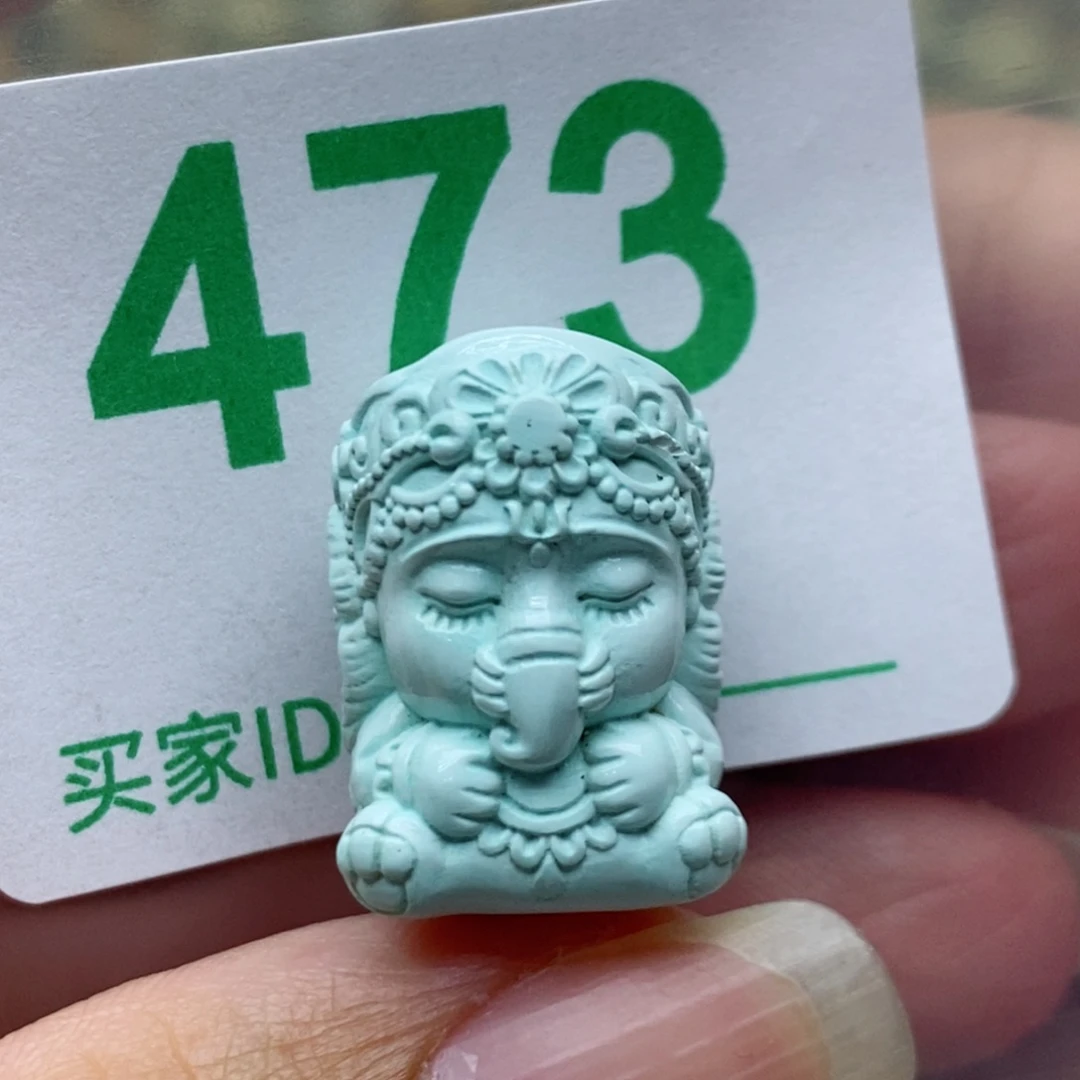 品***茶绿松石未镶嵌珠宝奇石