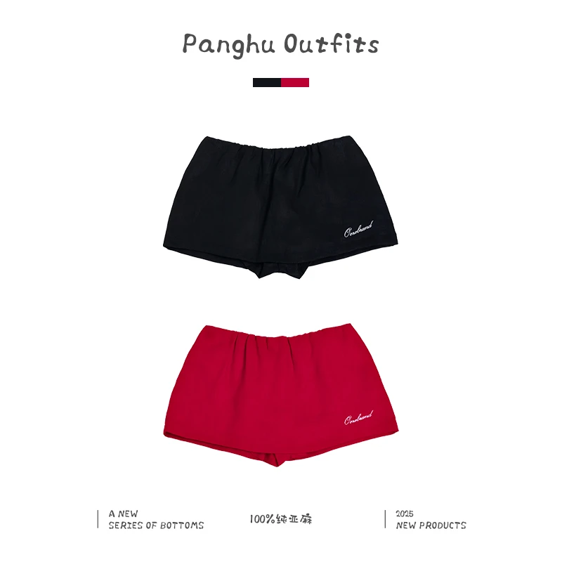 2025SS【活力热夏】呼吸感红色纯亚麻假日低腰防走光休闲半身裙（裤）