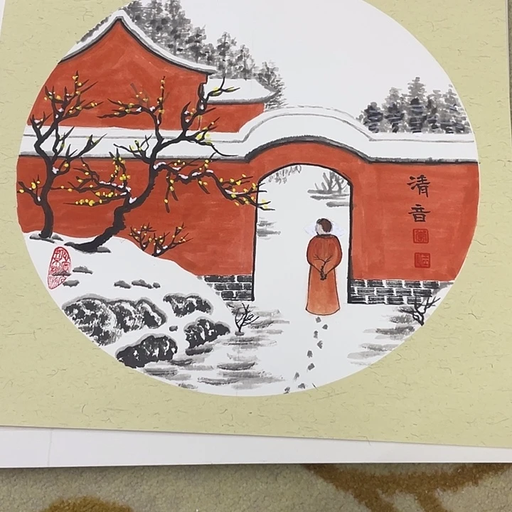 国画38-38卡纸作品艺