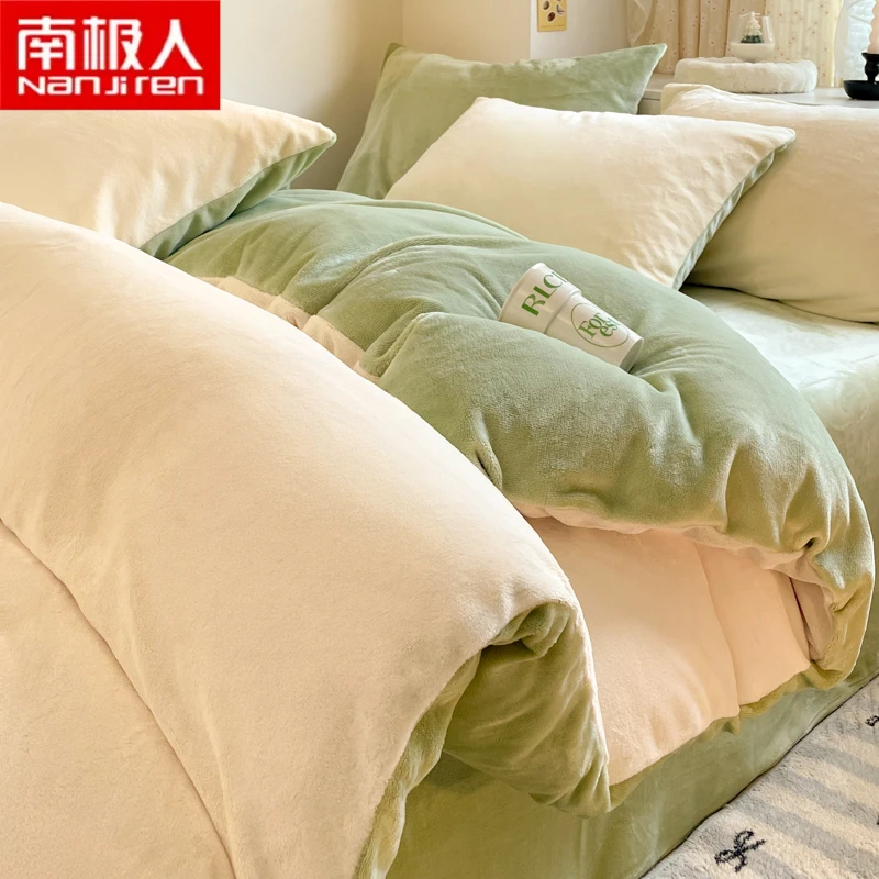 简约纯色牛奶绒床上四件套珊瑚绒床上加绒加厚秋冬季法兰绒三件套