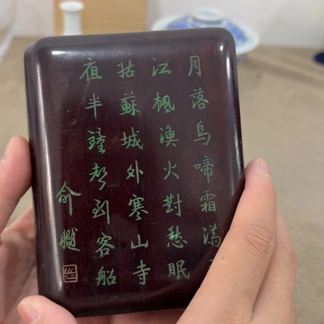 非常好用漂亮的茶具