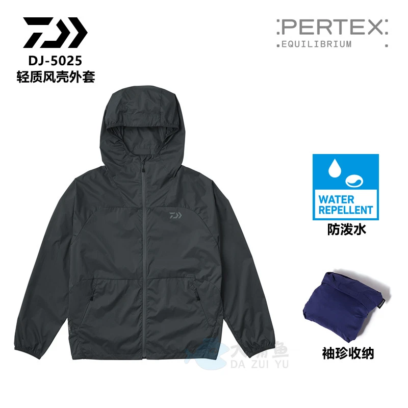 达亿瓦25新款PERTEX轻薄钓鱼服 DJ-5025 防风防泼水耐撕裂皮肤衣
