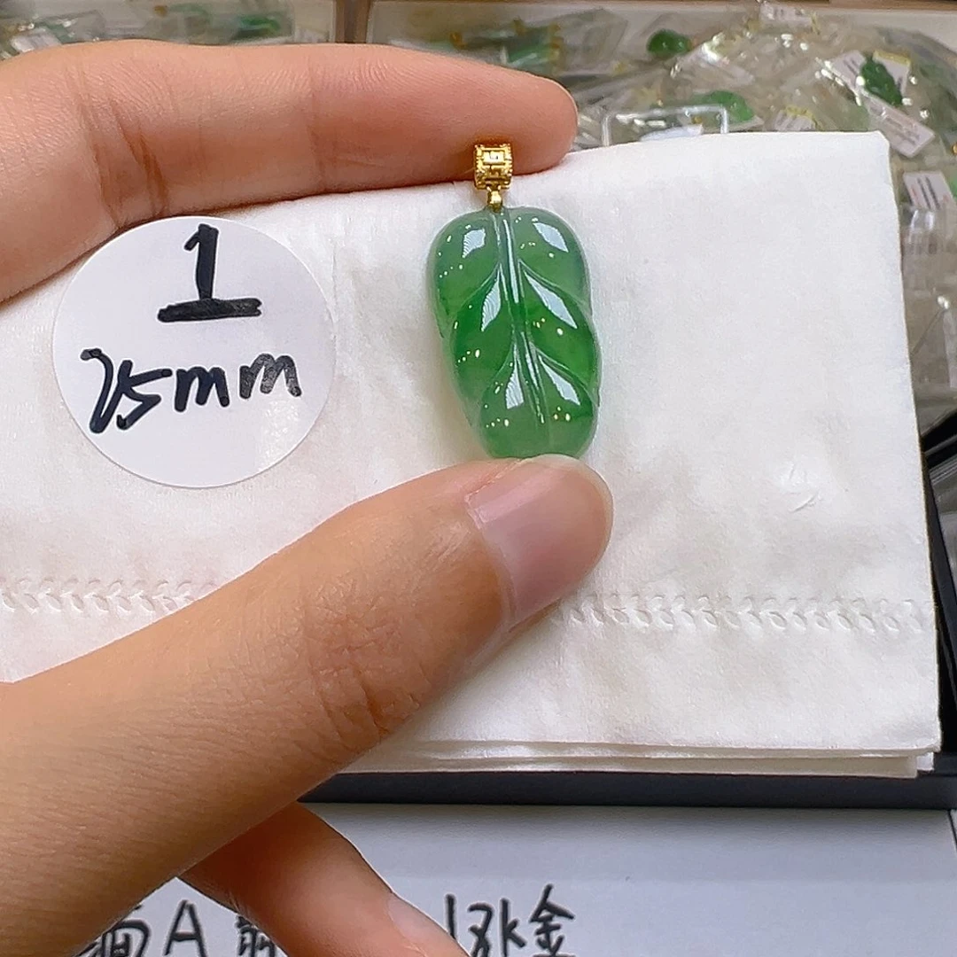 翡翠18K金镶嵌吊坠(不含链)翡翠