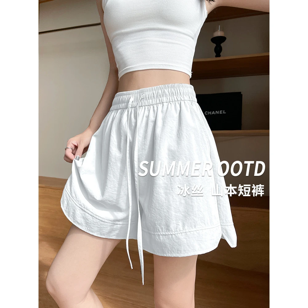 五分裤白色冰丝运动夏季2025新款外穿休闲宽松阔腿中裤山本短裤女