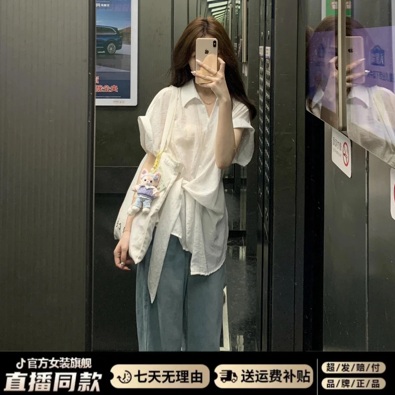 2025新款韩系高级感白色短袖衬衫女夏季气质衬衣慵懒宽松绑带上衣