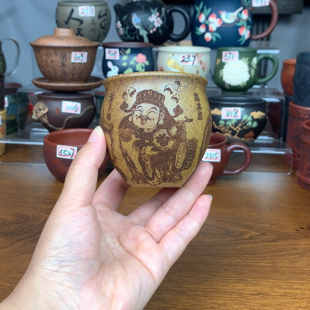 茶杯紫砂宜兴紫砂茶具