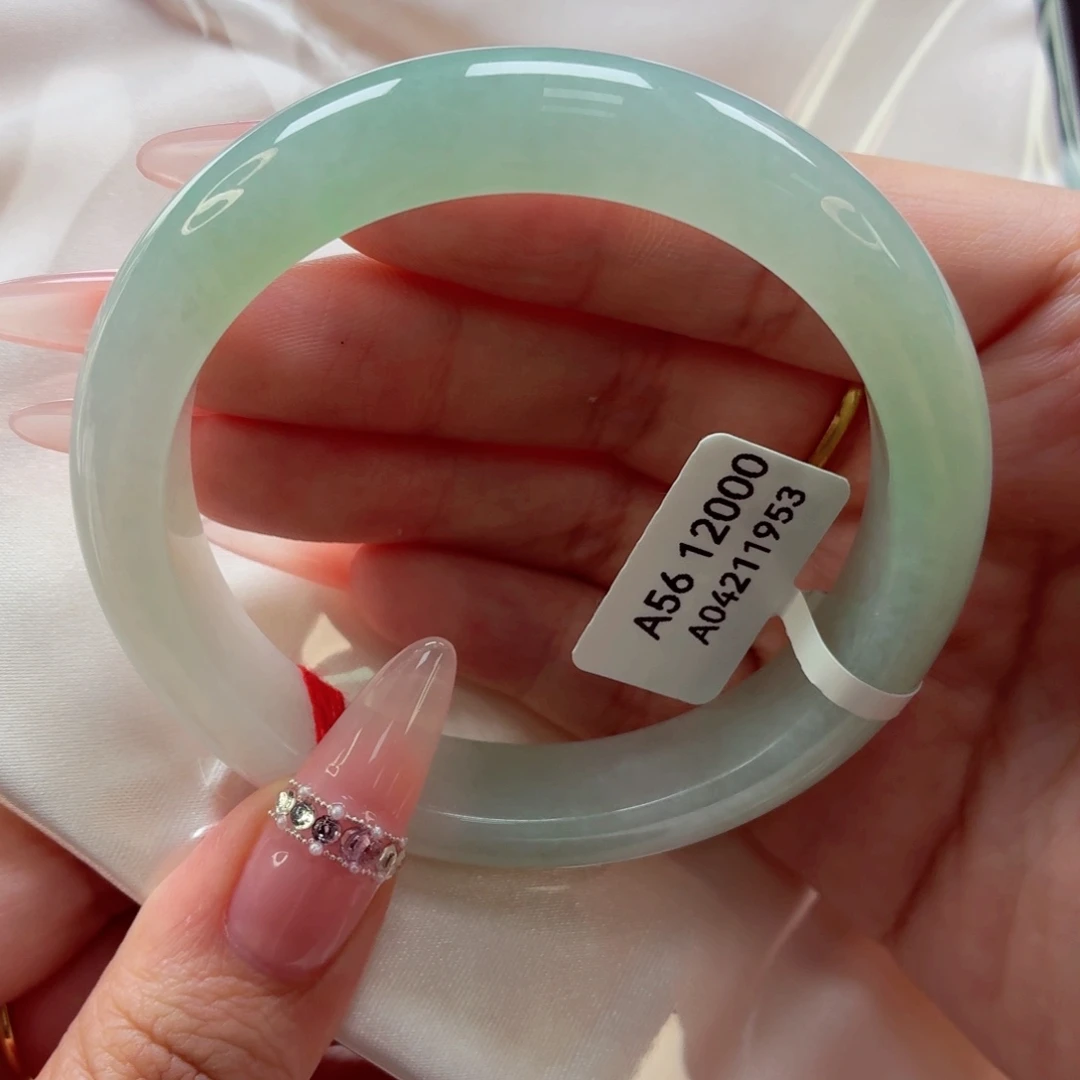 紫***媛翡翠未镶嵌手镯22