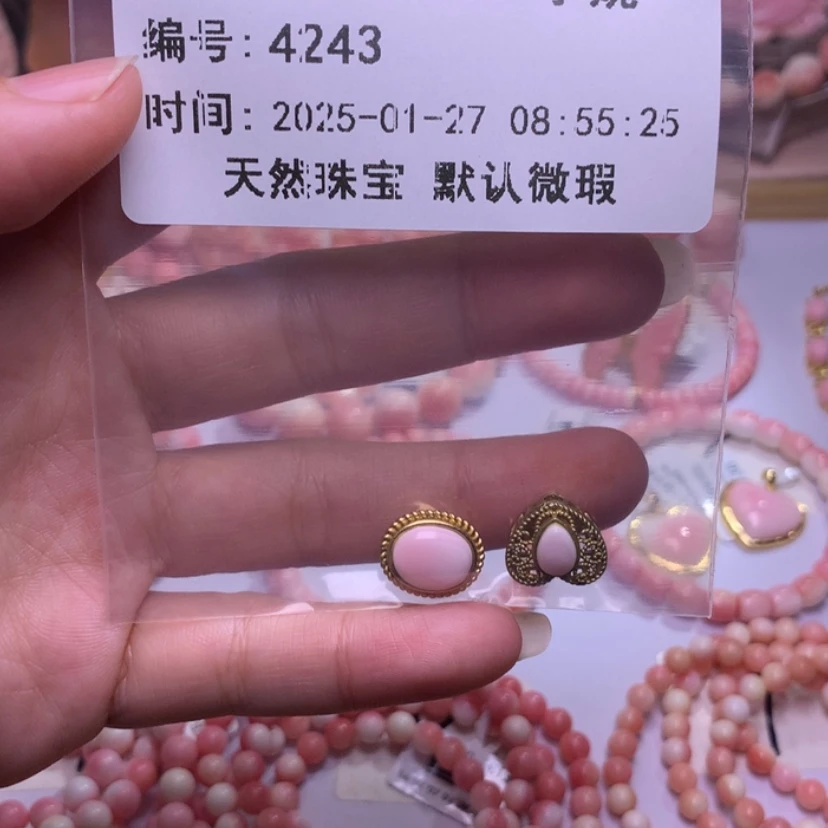 【闪购商品】查罗石颈饰合金福利