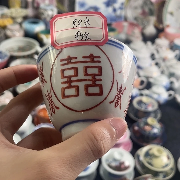 瓷片景德镇陶瓷茶具