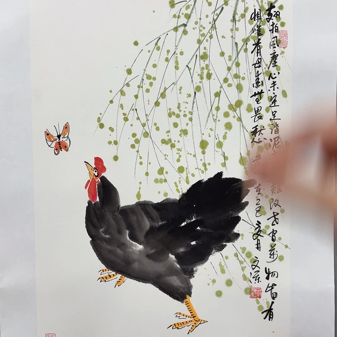 国画亲笔手绘放心去藏