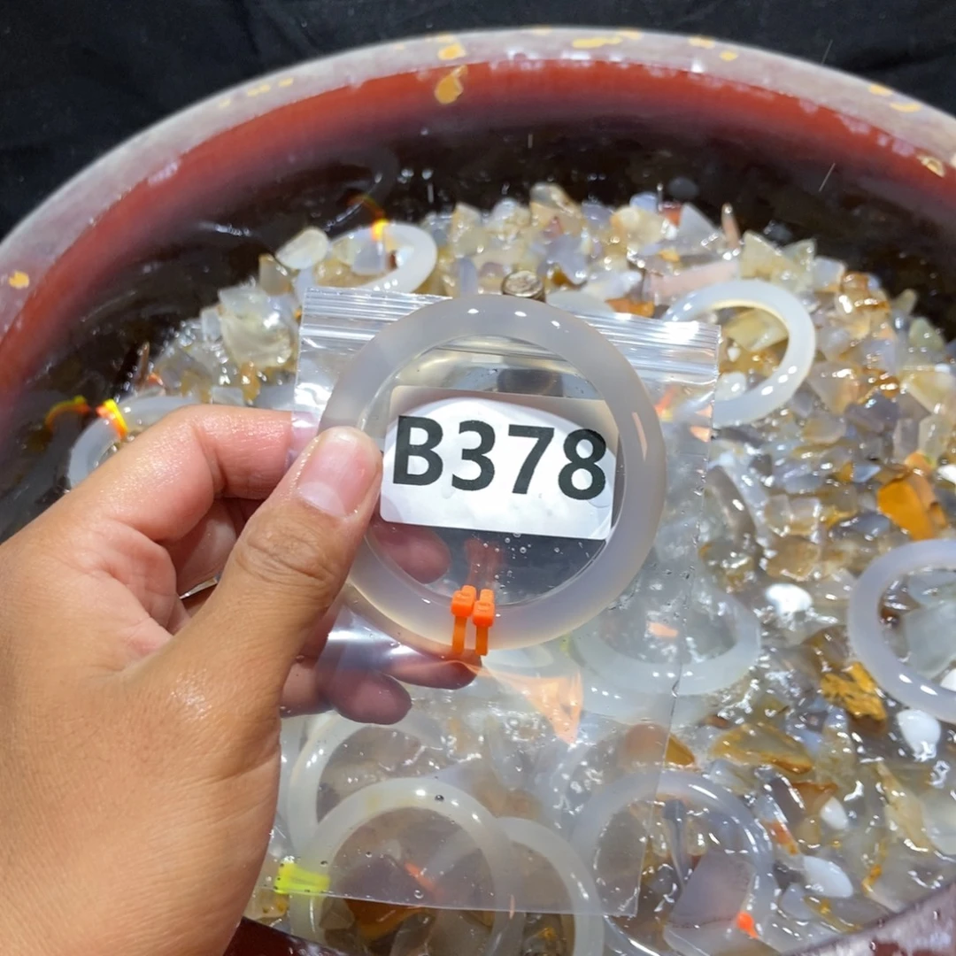 小****玛瑙/玉髓未镶嵌手镯