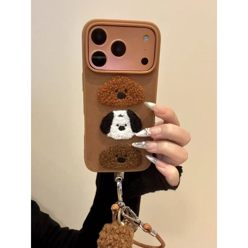 治愈暖棕三只立体小狗毛球挂绳适用iphone17promax苹果16pr手机壳
