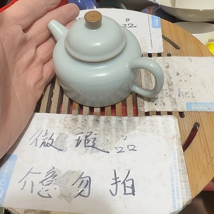 紫砂瑕疵品介意不要下单