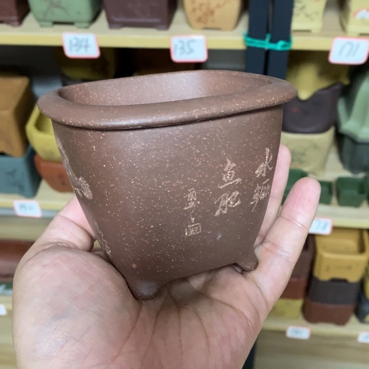 紫砂花盆紫砂文化