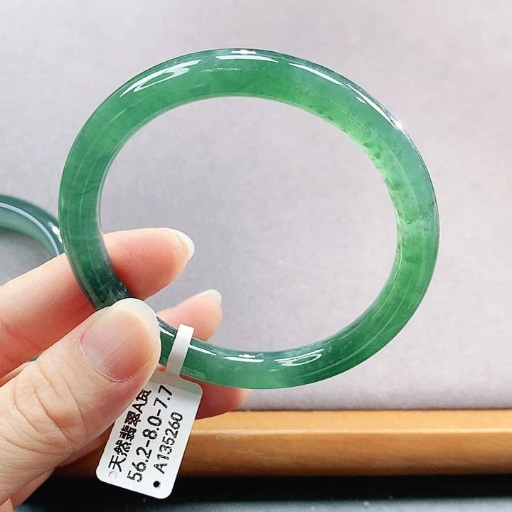 【闪购商品】未镶嵌手镯翡翠